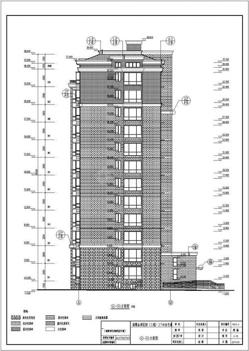 山东某十二层剪力墙住宅建筑设计施工图