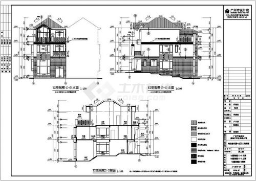 广州碧花园3层框架结构双拼建筑施工图纸