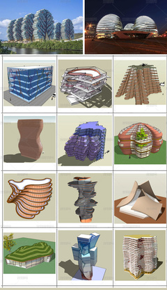 异形抽象概念建筑SU模型
