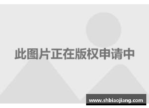 黄石球员激烈冲突：内部矛盾引发的集体冲突揭秘